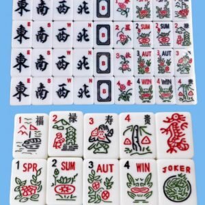 American Mahjong Set 166 Premium White Tiles, 4 All-in-One Rack/Pushers, Classic Full Size Complete Mahjongg Set